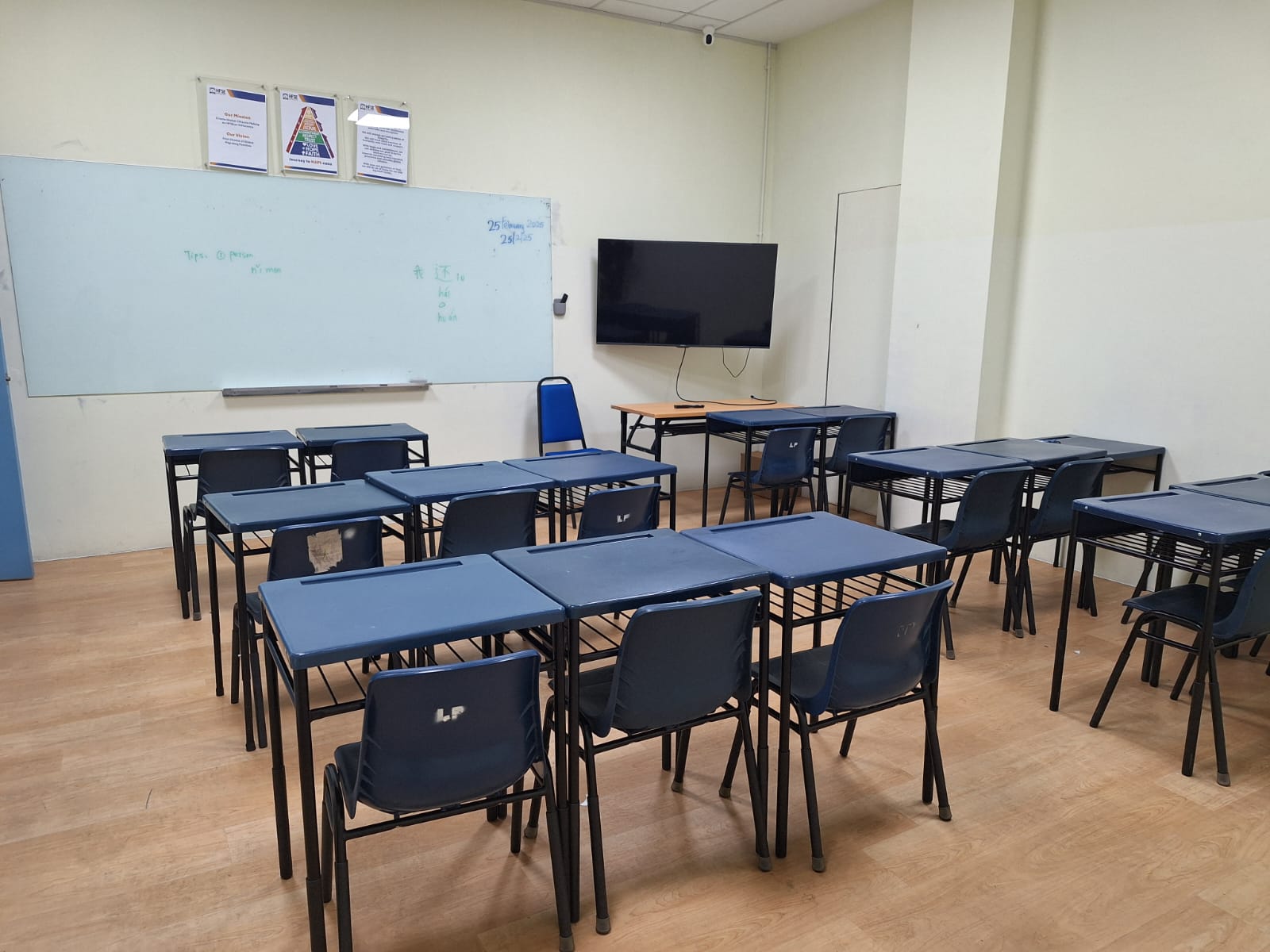 Classroom-HAPI-Home-2